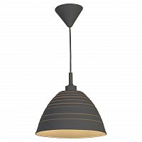 подвесной светильник lussole lgo lsp-0193 в Махачкале