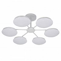 потолочная светодиодная люстра f-promo ledante 2475-6p белая в Махачкале