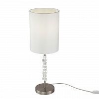 настольная лампа maytoni cube mod011tl-01n в Махачкале