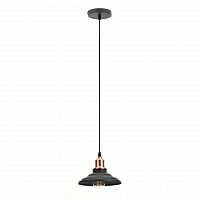 подвесной светильник эра loft pl4 bk/rc в Махачкале