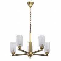 подвесная люстра mw-light альгеро 285011605 в Махачкале