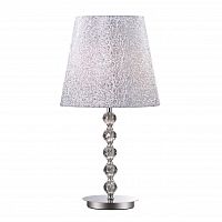 настольная лампа ideal lux le roy tl1 big в Махачкале