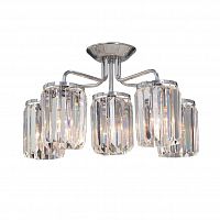потолочная люстра vitaluce v5206-9/6pl в Махачкале
