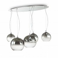 подвесной светильник ideal lux discovery fade sp5 в Махачкале