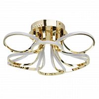 потолочный светодиодный светильник de markt аурих 21 496017708 в Махачкале