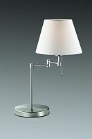 настольная лампа odeon light gemena 2480/1t в Махачкале