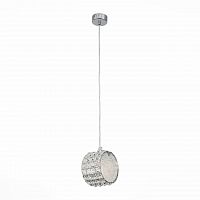 подвесной светильник st luce piatto sl752.103.01 в Махачкале