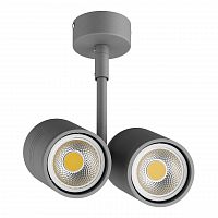 потолочный светильник lightstar rullo 214449 в Махачкале