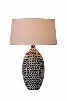 настольная лампа lucide janneke 13508/81/30 в Махачкале