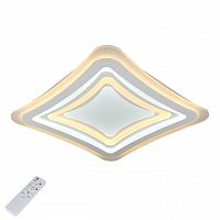 потолочный светодиодный светильник с пультом ду omnilux monaci oml-05007-90 в Махачкале