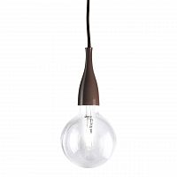 подвесной светильник ideal lux minimal sp coffee в Махачкале