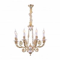 подвесная люстра arte lamp a7024lm-8wg в Махачкале