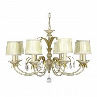 подвесная люстра arti lampadari galera e 1.1.8 cg в Махачкале