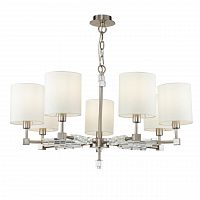 подвесная люстра maytoni cube mod011pl-07n в Махачкале