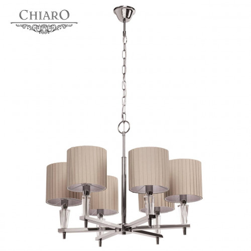 подвесная люстра chiaro инесса 460010806 в Махачкале