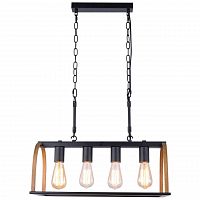 подвесная люстра lussole loft cornville lsp-8575 в Махачкале