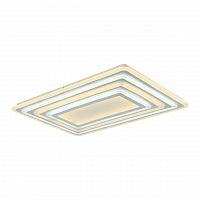 потолочный светодиодный светильник f-promo ledolution 2277-10c в Махачкале