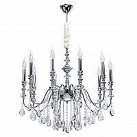 подвесная люстра mw-light консуэлло 614012310 в Махачкале