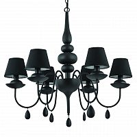 подвесная люстра ideal lux blanche sp6 nero в Махачкале