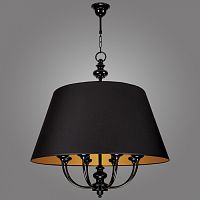 подвесная люстра kemar labrado lr/8/b в Махачкале