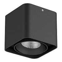 потолочный светильник lightstar monocco 212517 в Махачкале