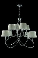 подвесная люстра mantra mara chrome - white 1654 в Махачкале