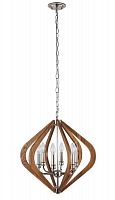 подвесная люстра crystal lux sueno sp6 в Махачкале