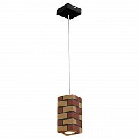 подвесной светильник lussole loft grlsp-9685 в Махачкале