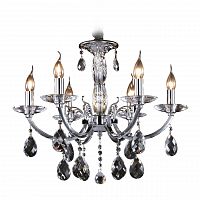 подвесная люстра osgona stregaro 694064 в Махачкале