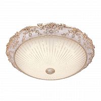потолочный светодиодный светильник silver light louvre 843.51.7 в Махачкале
