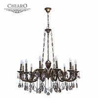 подвесная люстра chiaro габриэль 491010712 бронза в Махачкале