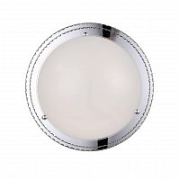 потолочный светодиодный светильник st luce universale sl494.552.01 в Махачкале