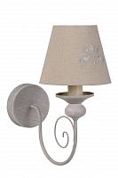 бра lucide robin 71236/01/41 в Махачкале