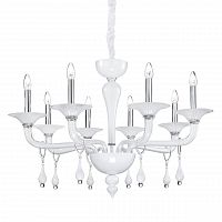 подвесная люстра ideal lux miramare sp8 в Махачкале