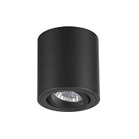 потолочный светильник odeon light tuborino 3568/1c в Махачкале