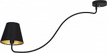 подвесной светильник nowodvorski swivel 6556 в Махачкале