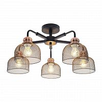потолочная люстра toplight griselda tl1158-5d в Махачкале