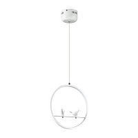 подвесной светодиодный светильник lumion jasper 3717/18l в Махачкале