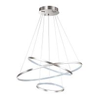 подвесной светодиодный светильник odeon light saturno 3963/99l в Махачкале