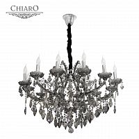 подвесная люстра chiaro дориана 477010213 серая в Махачкале