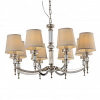 подвесная люстра omnilux maranza oml-87203-08 в Махачкале