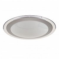 потолочный светодиодный светильник freya halo fr6998-cl-45-w в Махачкале
