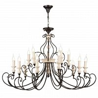 подвесная люстра maytoni karina h631pl-15b бежевая в Махачкале