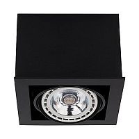 потолочный светильник nowodvorski box 9495 в Махачкале