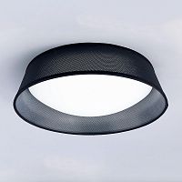 потолочный светильник mantra nordica 4965e в Махачкале
