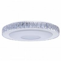 потолочный светодиодный светильник de markt фризанте 3 687010701 в Махачкале