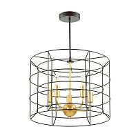подвесная люстра lumion rupert 4410/5 черная в Махачкале