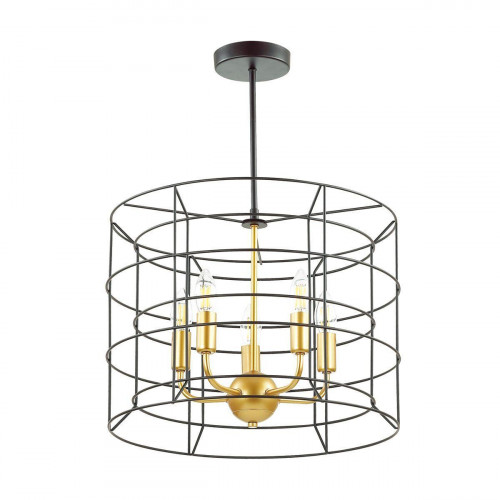 подвесная люстра lumion rupert 4410/5 черная в Махачкале