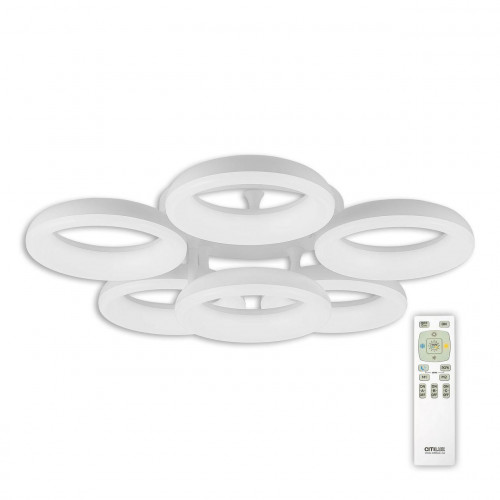 потолочная светодиодная люстра citilux паркер cl225160r в Махачкале