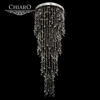 каскадная люстра chiaro бриз 464011016 в Махачкале